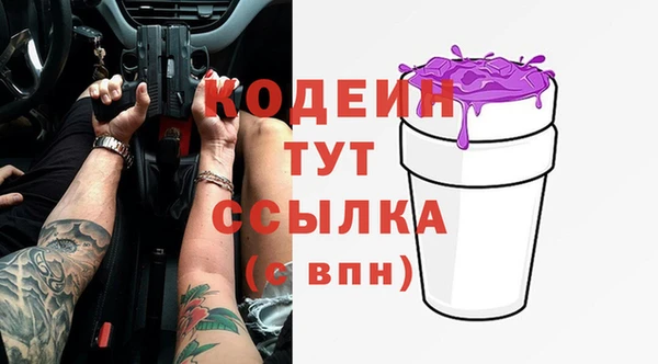 jwh Вязники